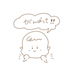 おしゃれシンプルベビー（個別スタンプ：17）