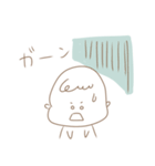 おしゃれシンプルベビー（個別スタンプ：20）