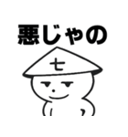 お疲れマイナスねこ（個別スタンプ：5）