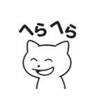 お疲れマイナスねこ（個別スタンプ：22）
