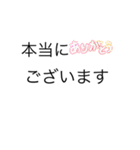 つつかう（個別スタンプ：1）