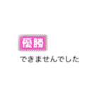 つつかう（個別スタンプ：6）