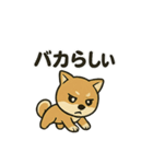 お疲れ豆しば 頑張って！BIGスタンプ（個別スタンプ：5）