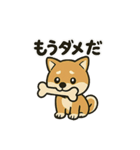 お疲れ豆しば 頑張って！BIGスタンプ（個別スタンプ：6）