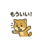 お疲れ豆しば 頑張って！BIGスタンプ（個別スタンプ：12）