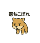 お疲れ豆しば 頑張って！BIGスタンプ（個別スタンプ：14）