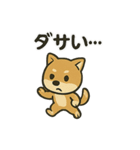 お疲れ豆しば 頑張って！BIGスタンプ（個別スタンプ：15）