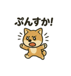 お疲れ豆しば 頑張って！BIGスタンプ（個別スタンプ：17）
