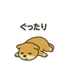 お疲れ豆しば 頑張って！BIGスタンプ（個別スタンプ：18）
