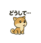 お疲れ豆しば 頑張って！BIGスタンプ（個別スタンプ：19）