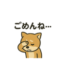 お疲れ豆しば 頑張って！BIGスタンプ（個別スタンプ：20）