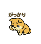 お疲れ豆しば 頑張って！BIGスタンプ（個別スタンプ：33）