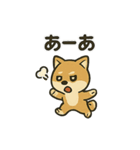 お疲れ豆しば 頑張って！BIGスタンプ（個別スタンプ：35）