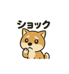 お疲れ豆しば 頑張って！BIGスタンプ（個別スタンプ：37）