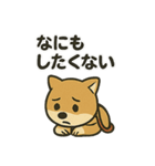 お疲れ豆しば 頑張って！BIGスタンプ（個別スタンプ：38）