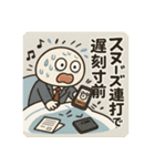 クタリーマン〜月曜クマ背負いの出勤〜（個別スタンプ：6）