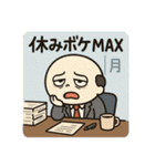 クタリーマン〜月曜クマ背負いの出勤〜（個別スタンプ：19）