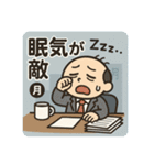 クタリーマン〜月曜クマ背負いの出勤〜（個別スタンプ：24）