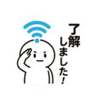 しぐなるん（個別スタンプ：9）