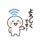 しぐなるん（個別スタンプ：10）