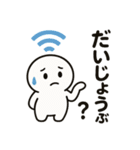 しぐなるん（個別スタンプ：11）