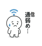 しぐなるん（個別スタンプ：14）