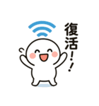しぐなるん（個別スタンプ：17）