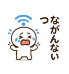 しぐなるん（個別スタンプ：18）