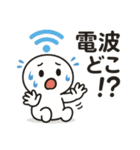しぐなるん（個別スタンプ：19）