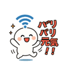 しぐなるん（個別スタンプ：20）