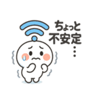 しぐなるん（個別スタンプ：21）