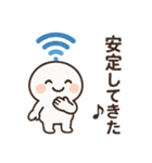 しぐなるん（個別スタンプ：23）