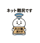 しぐなるん（個別スタンプ：27）