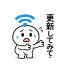 しぐなるん（個別スタンプ：36）