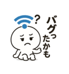 しぐなるん（個別スタンプ：37）