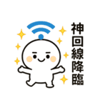 しぐなるん（個別スタンプ：38）