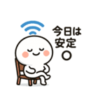 しぐなるん（個別スタンプ：39）