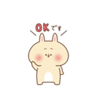 ぽやっとな動物の日常（個別スタンプ：1）