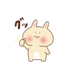 ぽやっとな動物の日常（個別スタンプ：3）