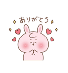 ぽやっとな動物の日常（個別スタンプ：4）