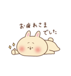 ぽやっとな動物の日常（個別スタンプ：5）