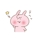 ぽやっとな動物の日常（個別スタンプ：9）