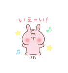 ぽやっとな動物の日常（個別スタンプ：11）