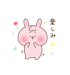 ぽやっとな動物の日常（個別スタンプ：13）