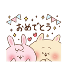 ぽやっとな動物の日常（個別スタンプ：15）