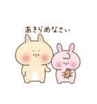 ぽやっとな動物の日常（個別スタンプ：16）