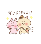 ぽやっとな動物の日常（個別スタンプ：17）
