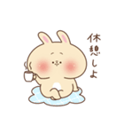 ぽやっとな動物の日常（個別スタンプ：20）