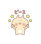 ぽやっとな動物の日常（個別スタンプ：22）