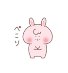 ぽやっとな動物の日常（個別スタンプ：23）